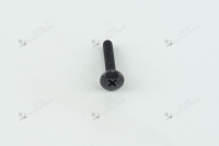 Vis 5 x 32 pour tronçonneuse ECHO 9131805032