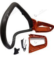 Protection de la main Husqvarna 545062401 - Occasion - Pièces de qualité